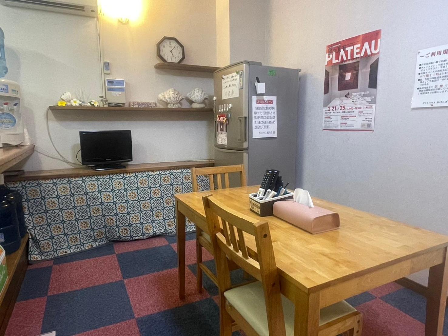 ゲストハウス あぱらぎ Guesthouse Aparagi Ishigaki  Exterior photo